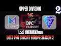 EPIC MATCH !! Nigma vs Tundra Game 2 | Bo3 | Dream League S15 DPC EU Upper Division | DOTA 2 LIVE