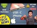 iPhone With USB C, Realme Band 2 Price, Xiaomi Airpods Pro, Income Tax Refund Fraud, Smart TV Neo