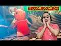 بيت الخنزير الشرير | piggy escape from pig !! 😱🐷