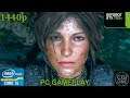 Shadow of the Tomb Raider Gameplay on PC With Nvidia Geforce GTX 750 Ti [1440p, 60FPS, Benchmark]