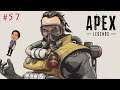 Apex Legends LIVE エーペックスレジェンズ クールさん PS4 gameplay CoolSan #57