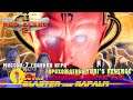 🔥 C&C Yuri’s Revenge RED ALERT 2 Command and conquer Кампания СОВЕТОВ Миссия-7 Главная игра