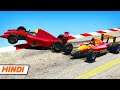 *Insane F1 Crashes* 😨 GTA 5 Open Wheel Race | GTA 5 Online Hindi Funny Moments