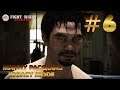 Never Looked Back : Manny Pacquiao Fight Night Champion Legacy Mode : Part 6 (Xbox One)