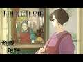遊戲短評#214 : 傾聽畫語: 最美好的景色 ▶ 優質的國產解謎遊戲,不只畫面美美的還有著超好看的劇情!!｜Steam上壓倒性好評