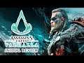 Assassin's Creed Valhalla Initial Review & Impressions