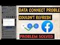 How To Fix Network Connect Problem On Facebook || Fix All Data Problem On Facebook Solved