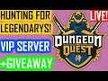 🔴🌸HUNTING FOR LEGENDARYS!!!+GIVEAWAY!!!🌸(Dungeon Quest RobloX)🔴