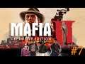 Прохождение Mafia 2 Definitive Edition "ОТКИНУЛСЯ С ЗОНЫ" #7