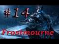 Warcraft 3 REFORGED - HARD Campaign - #14 - Frostmourne ! - ALL OPTIONAL QUESTS -