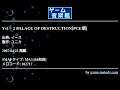 Ys1・2 PALACE OF DESTRUCTION[PCE版] (イース) by ユニカ | ゲーム音楽館☆