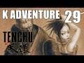 K Adventure - Tenchu: Sealth Assassins (PS1) #FINAL - A VERDADEIRA CÂMERA FINAL