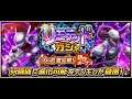 ¡SIGUE EL MES DE TAMERS! ¡GULFMON Y JUSTIMON CONFIRMADOS PARA JP! | Digimon ReArise