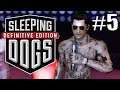 Sleeping Dogs. Прохождение. #5. Песни и пляски.