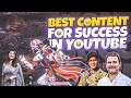 आप भी इसे देखकर यूट्यूब में फेमस हो सकते है 🤫 |Best Content For SUCCESS in Youtube |