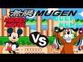 MUGEN Battle # 31: Mickey Mouse vs Duck Hunt Duo