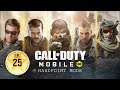 CALL OF DUTY: MOBILE - iOS - Level 25 - Hard Point Mode Gameplay - iPhone 11 Pro Max
