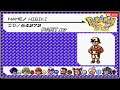 【LIVE 🔴】Playing Pokemon Gold Version | GAMEBOY -【PlayThrough】PART 17 / FINALE