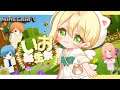 【 #Minecraft】いおちゃん誕生日記念！みんなでいおタウンを作ろう！！【 #JPVtuber 】