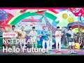 [MPD직캠] 엔시티 드림 직캠 4K 'Hello Future' (NCT DREAM FanCam) | @MCOUNTDOWN_2021.7.1