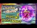 Psychic Electabuzz - Pokemon Lets Go Pikachu and Eevee Singles Wifi Battle