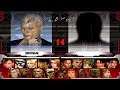 Tekken 3 (PS1) walkthrough - Bryan