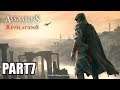 Assassin's Creed Revelations Remastered Walkthrough Part 7 Playthrough (PS4)