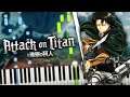 Attack on Titan - All Openings (1-6) Medley Piano Cover (Sheet Music + midi) Synthesia Tutorial