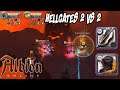 Hellgates 2 vs 2  | Reventando con arco | Albion online