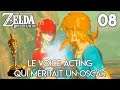 LE VOICE ACTING QUI MERITAIT UN OSCAR - Zelda Breath Of The Wild | 08