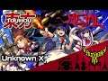 Touhou 12.3 UNL - Unknown X ~ Unfound Adventure 【Intense Symphonic Metal Cover】