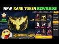 Free Fire New Rank Token Rewards Malayalam || New Fist Skin Event Date Confirmed || Gwmbro