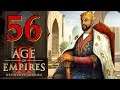 Прохождение Age of Empires 2: Definitive Edition #56 - Эмир Мавераннахра [Тамерлан - Последние ханы]