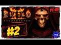 Diablo 2 Resurrected - Parte 2 de GAMEPLAY Dublado/Legendado em Português PT-BR (XBOX SERIES S)