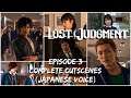 [Episode 3] Lost Judgment Complete Cutscenes (Japanese Voice)