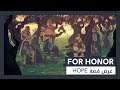 For Honor - عرض قصة Hope