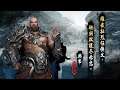 Heroes of the Three Kingdom 8 BNS playthrough -Ep 40- Wu Ling captured with a tough luck.