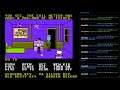 Maniac Mansion (NES) - 02 - Summoning Space Police 27 Times