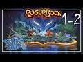 Roguebook -- Cap 1.2 -- Completamos la primera Run -- Gameplay Español