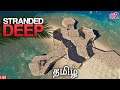 Stranded Deep Kappal Kaatuvoom Live #2 Live tamil | Stranded Deep Game | TK PlayZ - தமிழ்