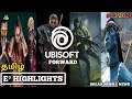 2021 Ubisoft Forward Highlights in Tamil | E3 Day One | Breakdown News | Avatar Game | Farcry 6 DLC