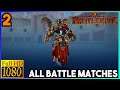 Battlerite: Battle Royale Casual Play 2v2 & 3v3 Matches Playthrough 1080p60fps PC Full HD #2