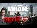 Call of Duty Warzone FREE