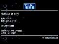 Fountain of Love (イース) by わんにゃ～☆ | ゲーム音楽館☆