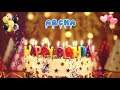 Archa Birthday Song – Happy Birthday to You