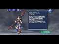 【DFFOO】【ストーリー052】断章:誓いを貫く牙【ファング】