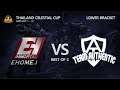 Ehome Immortal vs Team Authentic Game 2 (BO3) | Thailand Celestial Cup Lower Bracket