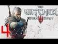 The Witcher 3: Wild Hunt - Part 4