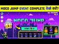 How To Complete MOCO JUMP Event In Free Fire | Free Fire New MOCO JUMP Event Complete Kaise Kare ||