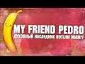 MY FRIEND PEDRO | ОБЗОР